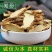 品质保证、知母长片大量供应无硫干净无杂规格齐全10斤起批
