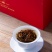 野茶正山小种高山野生红茶水蜜桃香送人礼盒装250g