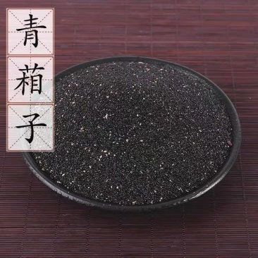 【青葙子】青葙子精品质量好物美价廉