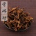 【骨碎补】骨碎补货干量大从优物美价廉