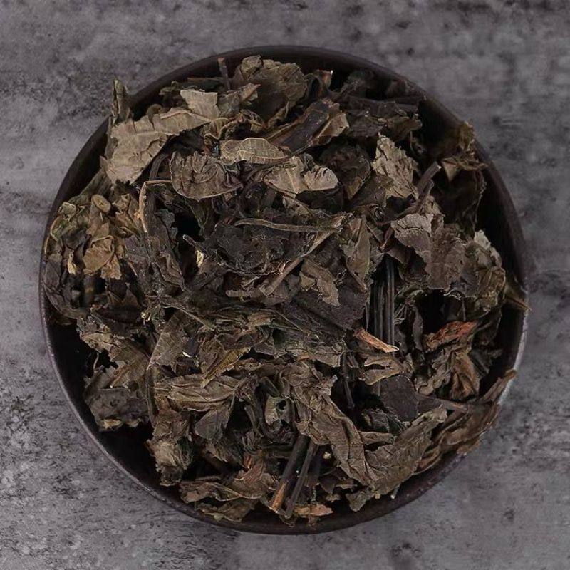 【大青叶】大青叶切段物美价廉量大从优