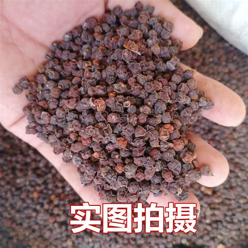 【南五味子】南五味子有少量果柄量大从优