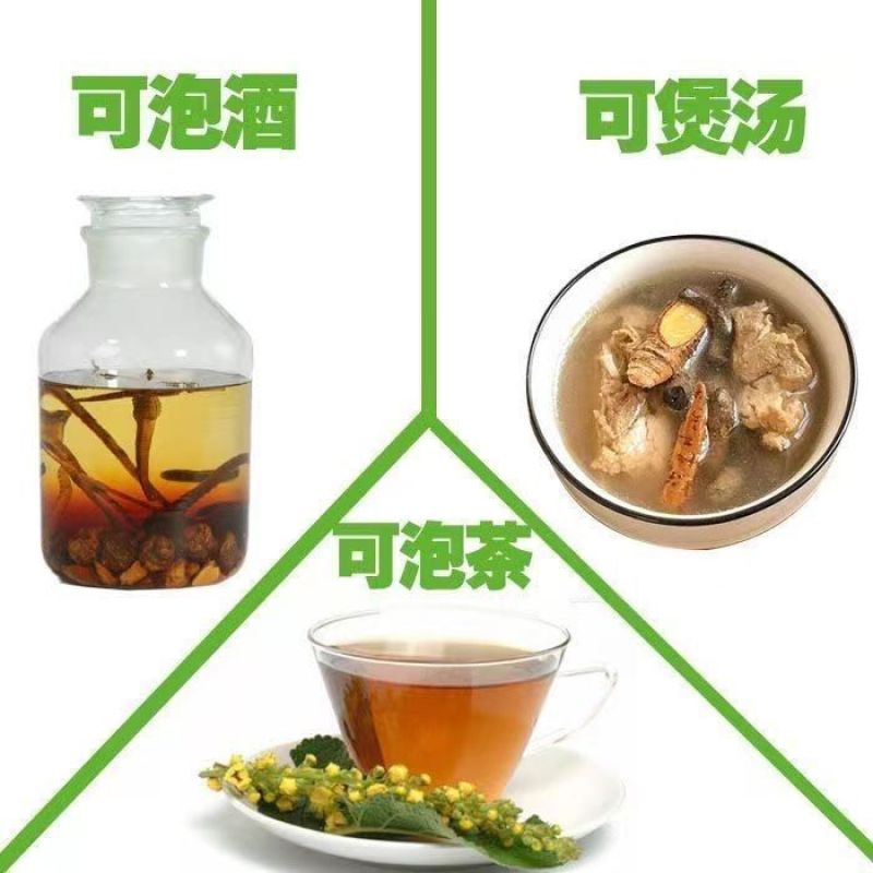 【巴戟天】巴戟天量大从优产地直供物美价廉