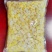 初加工半成品方竹笋