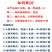 果园防鸟网樱桃树葡萄果园樱桃园鱼塘农田网草莓防护天网果树