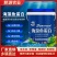 海藻鱼蛋白水溶肥强力生根增强光合作用保花澎果增加糖分
