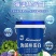 海藻鱼蛋白水溶肥强力生根增强光合作用保花澎果增加糖分