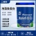 海藻鱼蛋白水溶肥强力生根增强光合作用保花澎果增加糖分