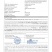 巴浪鱼饵料大眼巴浪一手货源整柜出货厦门港现货直供