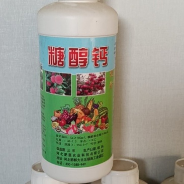 糖醇钙螯合态防裂果缩果畸形果增强果实品质糖度硬度着色