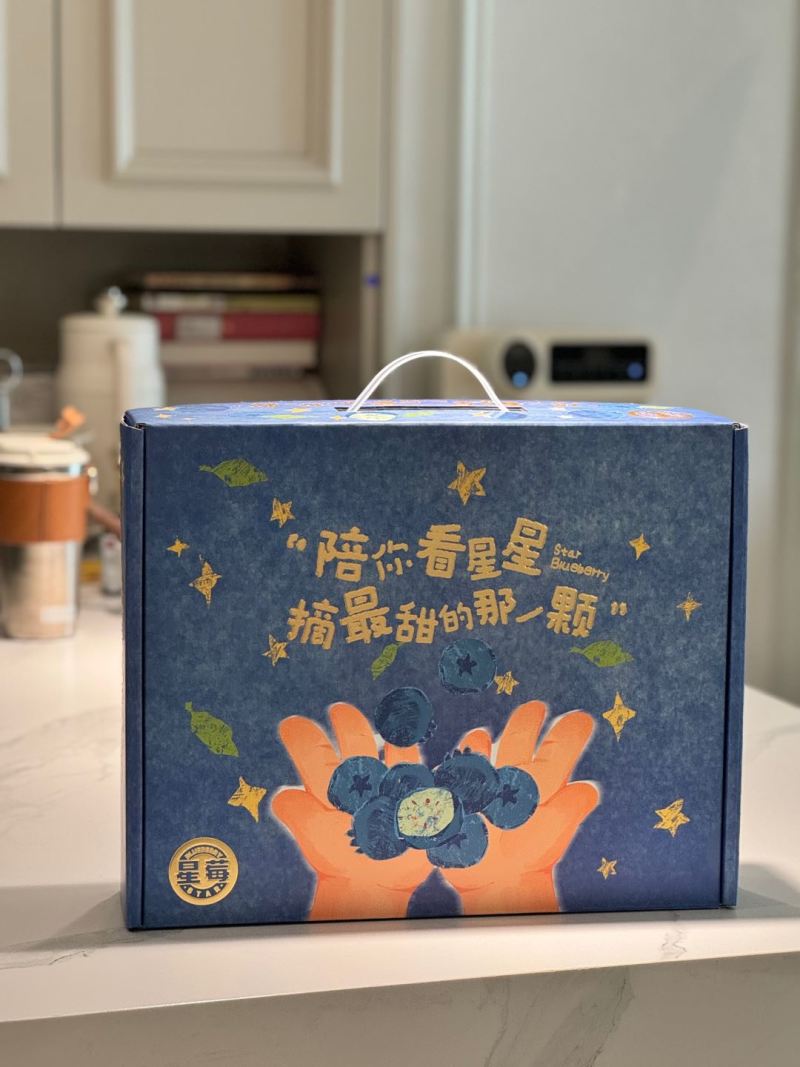 高原蓝莓脆甜多汁精品高品质