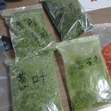 欧芹，新上市欧芹碎，质量杠杠滴，有需要的大神联系
