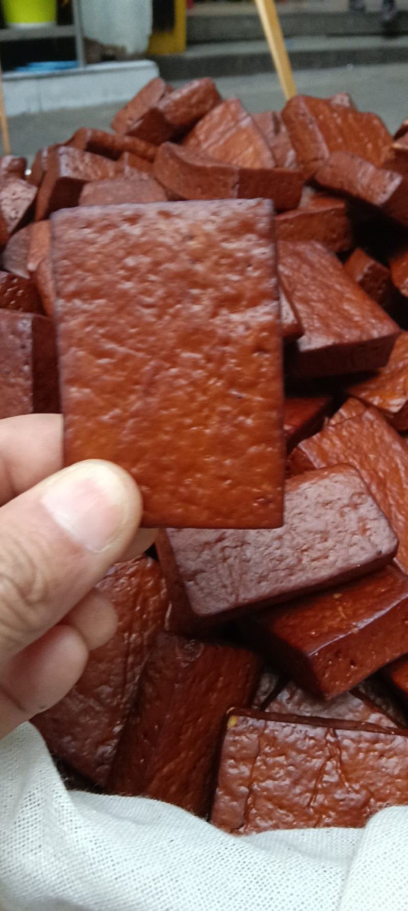 重庆武隆羊角豆干
