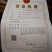 百顺镇河洞种养专业合作社林间散养原生态无污染肉质健康鲜美