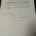 种养专业合作社林间散养原生态无污染肉质鲜美三黄鸡纯粮稻谷
