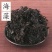 【海藻】海藻物美价廉量大从优产地直供