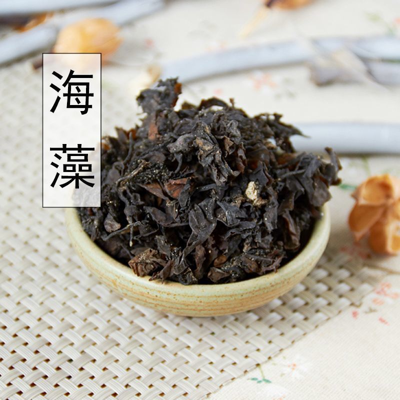 【海藻】海藻物美价廉量大从优产地直供