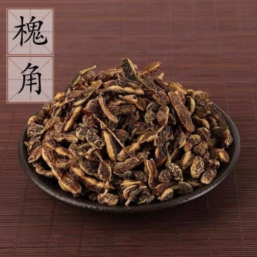 【槐角】槐角各种规格物美价廉产地直供