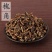 【槐角】槐角各种规格物美价廉产地直供