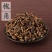 【槐角】槐角各种规格物美价廉产地直供