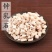 【钟乳石】钟乳石物美价廉量大从优产地直供