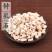 【钟乳石】钟乳石物美价廉量大从优产地直供