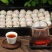 小青柑普洱茶