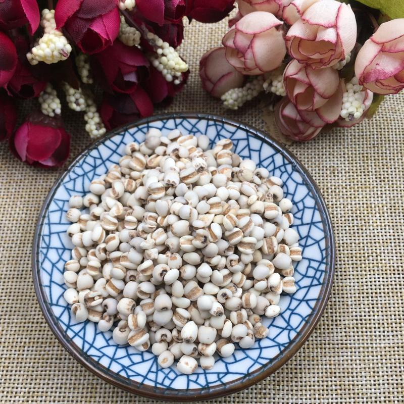 【薏米】大薏米量大从优物美价廉产地直供