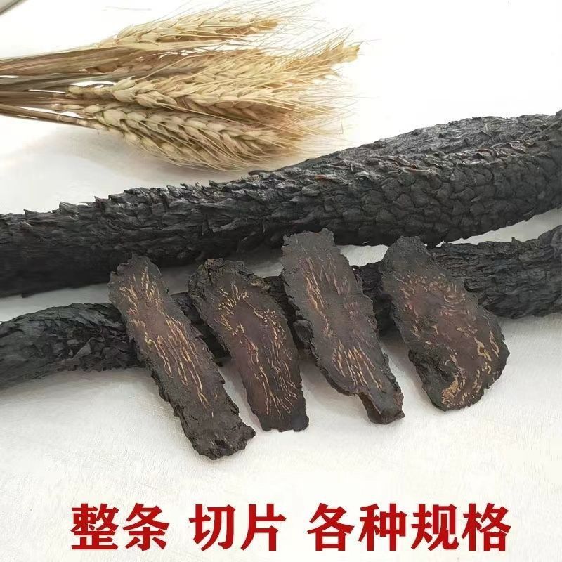 【肉苁蓉】肉苁蓉量大从优物美价廉产地直供