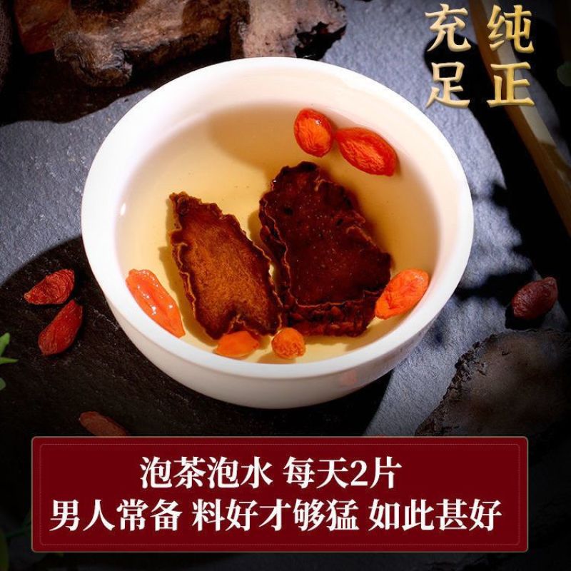 【肉苁蓉】肉苁蓉量大从优物美价廉产地直供