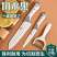 带刀套不锈钢水果刀瓜果刀便捷式小刀家用宿舍削皮刀多功能刮