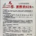 黑野美518油黑长条茄子种子果肉淡绿早熟顺直黑长茄种子
