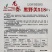 黑野美518油黑长条茄子种子果肉淡绿早熟顺直黑长茄种子