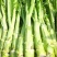 棒棒菜