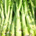 棒棒菜