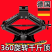 加厚千斤顶新款车载汽车手摇小轿车用卧式换胎专用随车工具千