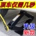 加厚千斤顶新款车载汽车手摇小轿车用卧式换胎专用随车工具千