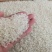 盘锦蟹田新大米批发