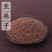 【亚麻子】亚麻籽物美价廉产地直供量大从优