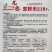 黑野美218绿裤长茄种子油黑靓丽果肉淡绿黑茄子长条茄种子