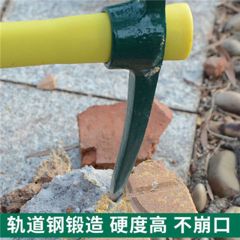 小锄头家用户外挖松土开荒工具全钢洋镐翻地农具种菜两用除草