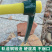 小锄头家用户外挖松土开荒工具全钢洋镐翻地农具种菜两用除草