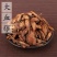 【大血藤】红藤物美价廉产地直供量大从优