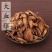 【大血藤】红藤物美价廉产地直供量大从优
