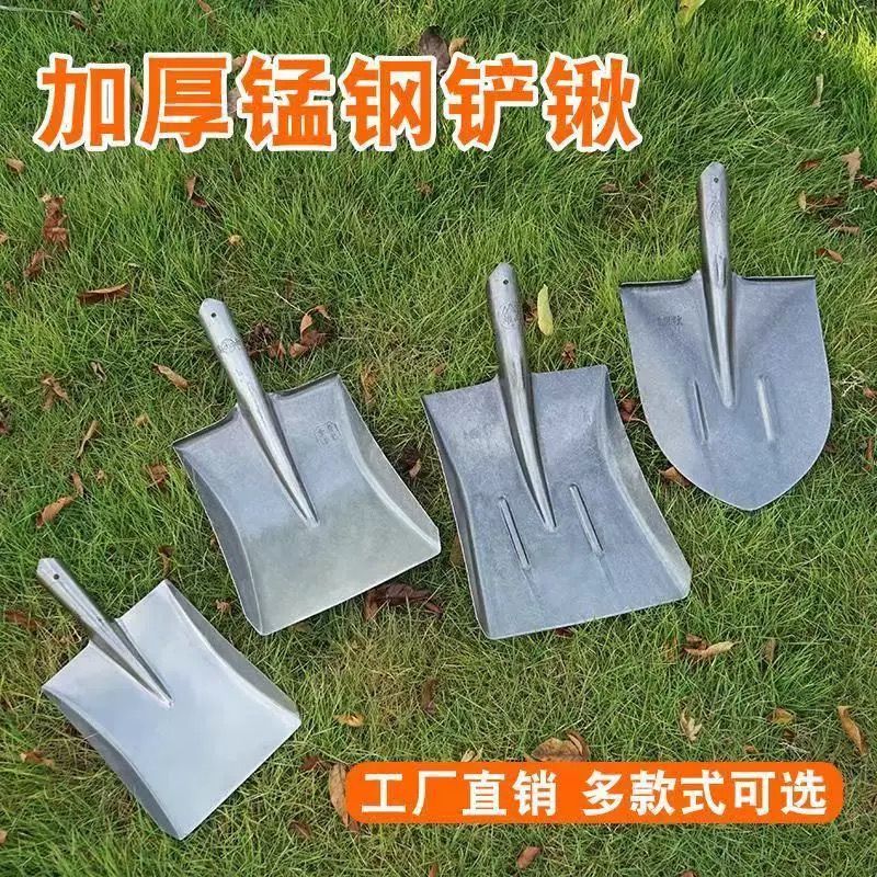 加厚钢锹轨道钢铲本色工地铁铲户外尖锹农用园林工具除雪铁锹