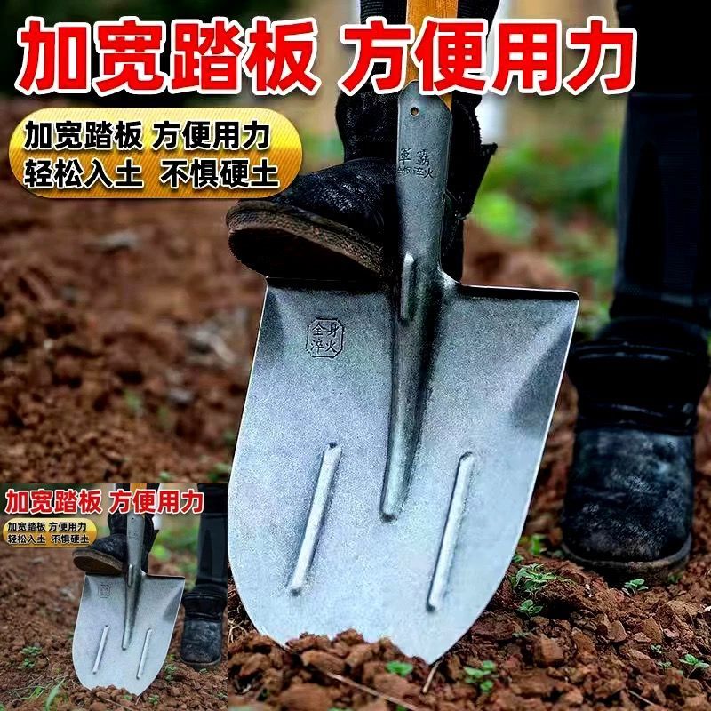 加厚钢锹轨道钢铲本色工地铁铲户外尖锹农用园林工具除雪铁锹