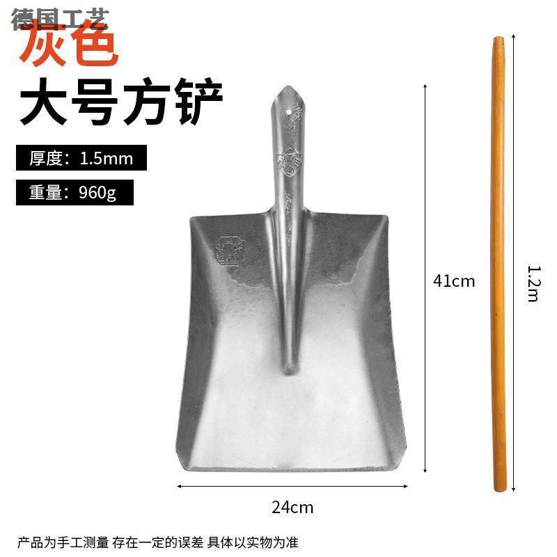 加厚钢锹轨道钢铲本色工地铁铲户外尖锹农用园林工具除雪铁锹