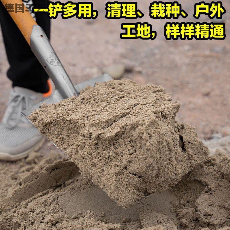 加厚钢锹轨道钢铲本色工地铁铲户外尖锹农用园林工具除雪铁锹