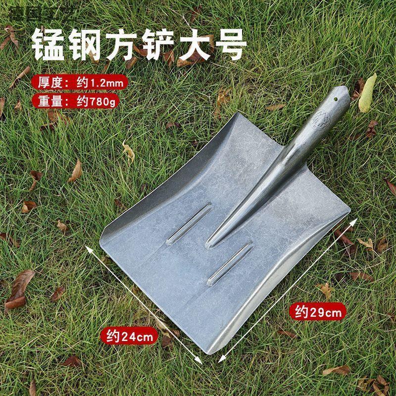 加厚钢锹轨道钢铲本色工地铁铲户外尖锹农用园林工具除雪铁锹