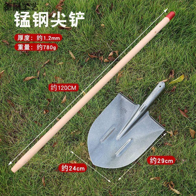 加厚钢锹轨道钢铲本色工地铁铲户外尖锹农用园林工具除雪铁锹